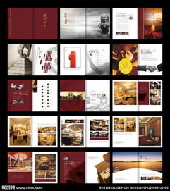 裝飾公司畫冊(cè)圖片與廣告設(shè)計(jì) 視覺(jué)藝術(shù)與商業(yè)價(jià)值的完美融合