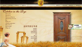 匯豪門業(yè)案例解析 尚品廣告在東莞品牌形象構(gòu)建中的多維設(shè)計(jì)實(shí)踐